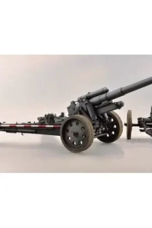 I Love Kit Merit 61603 - German 15 CM sFH 18 Howitzer Op = Op