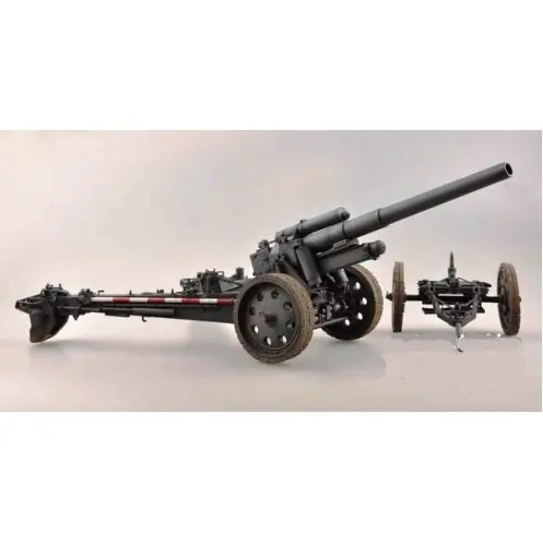 I Love Kit Merit 61603 - German 15 CM sFH 18 Howitzer Op = Op