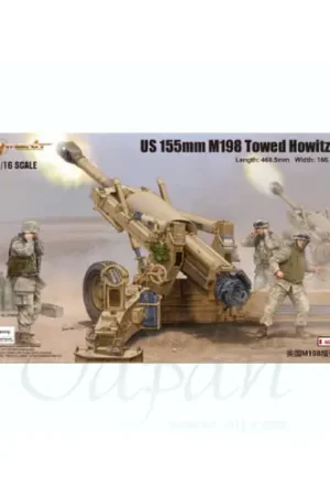 I Love Kit Merit 61602 - US 155 MM M198 Towed Howitzer Veilige Betaling