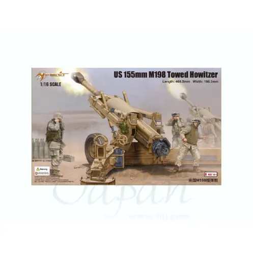 I Love Kit Merit 61602 - US 155 MM M198 Towed Howitzer Veilige Betaling