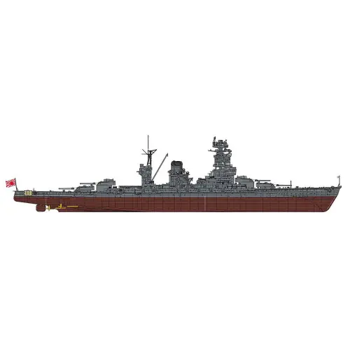 Superprijs Hasegawa 40105 - IJN BATTLESHIP NAGATO “Battle of the Philippine Sea” -40105