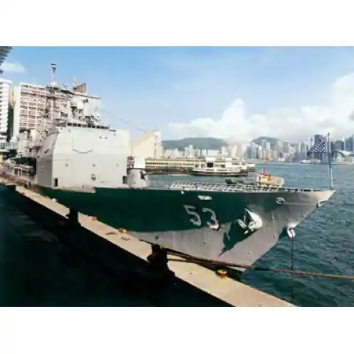 Meest Verkocht Dragon 1013 - U.S.S. Mobile Bay -1013