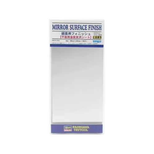 Express Levering Hasegawa 71927 - Spiegel Suface Finish -71927