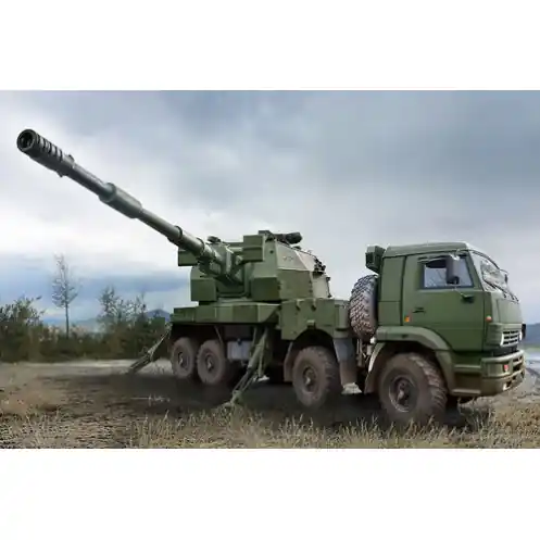 Trumpeter 01085 - Russian 2S35-1 Koalitsiya-SV KSh -01085 Actieprijs