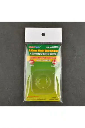 Bestel Nu Master Tools 08033 - 0.05mm Model ship Rigging - 08033