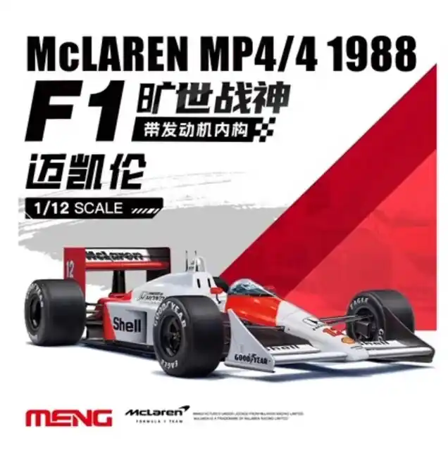 1 12 MENG RS005 McLaren MP4/4 1988 - Pre-colored Edition Plastic Modelbouwpakket Tijdelijk Beschikbaar