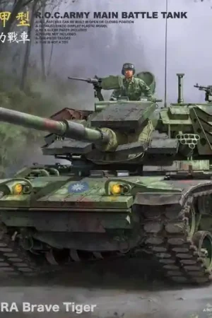 1 35 Takom 2091 CM-11 Brave Tiger w/ERA - M48H Plastic Modelbouwpakket Actieprijs