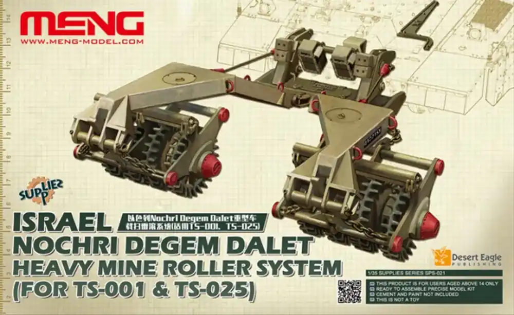 Veilige Betaling 1 35 MENG SPS021 Israel Nochri Degem Dalet Heavy Mine Roller System Plastic Modelbouwpakket