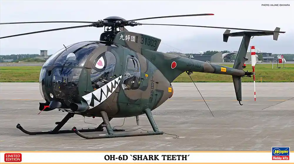Superprijs 1 48 Hasegawa 07531 Hughes 500 - OH-6D `Shark Teeth´ - Helikopter - Limited Edition Plastic Modelbouwpakket
