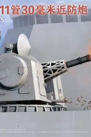 1 35 Takom 2186 Type 730 CIWS - H/PJ11-11-30 CIWS - Kanon Plastic Modelbouwpakket Speciale Aanbieding