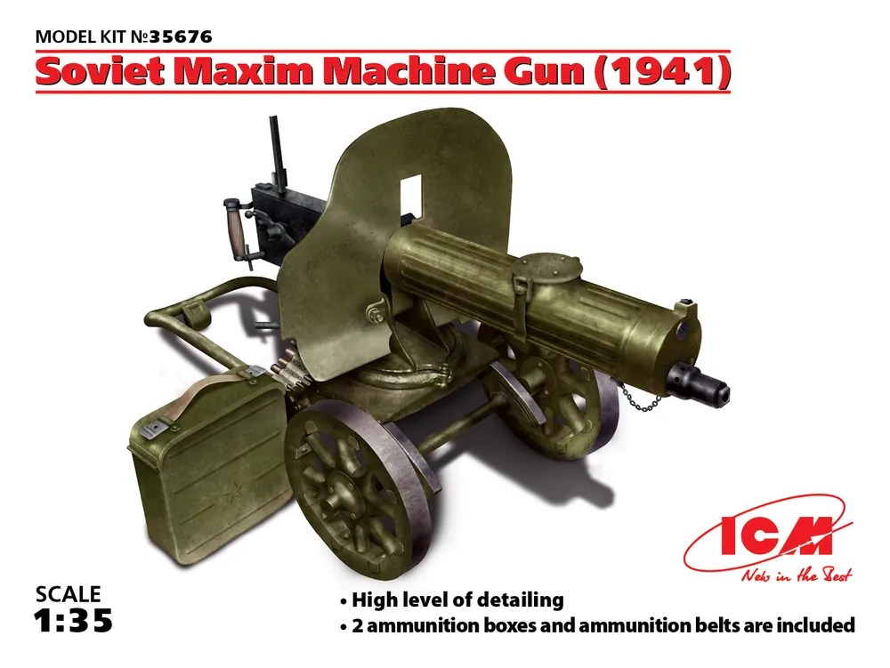 1 35 ICM 35676 Soviet Maxim Machine Gun (1941) Plastic Modelbouwpakket Beperkt Aanbod