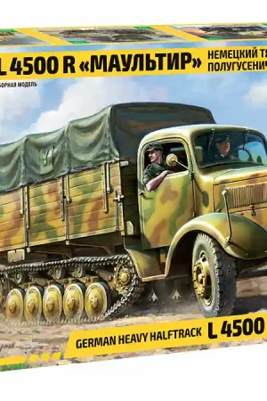 1 35 Zvezda 3603 Maultier L-4500R German Halftrack Plastic Modelbouwpakket Gecertificeerd