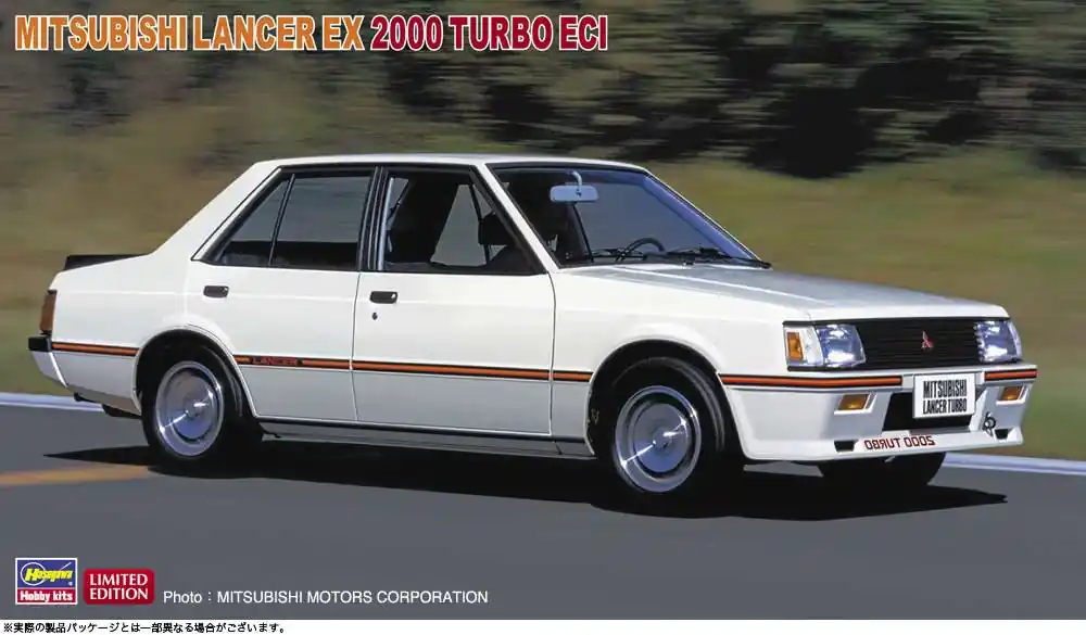 1 24 Hasegawa 20490 Mitsubishi Lancer EX2000 Turbo ECI Car Plastic Modelbouwpakket Veilige Betaling