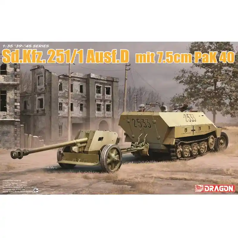 Superprijs 1 35 Dragon 6664 Sd.Kfz.251/1 Ausf.D mit 7.5cm PaK 40 (2 in 1) - Militair Voertuig Plastic Modelbouwpakket