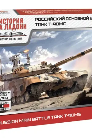 1 100 Zvezda 7434 T-90MS Tank - Snap Fit Kit Plastic Modelbouwpakket Tijdelijk Beschikbaar