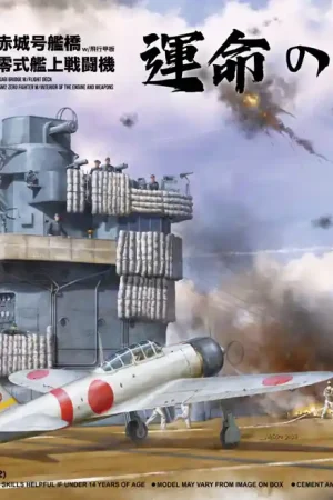 1 35 Border Model BSF002 Akagi brug met vliegdek - A6M2 Zero jachtvliegtuig met interieur van de motor en bewapening Plastic Modelbouwpakket Beste Prijs