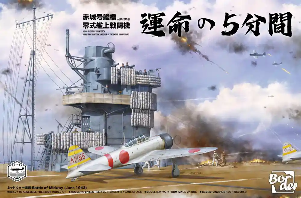 1 35 Border Model BSF002 Akagi brug met vliegdek - A6M2 Zero jachtvliegtuig met interieur van de motor en bewapening Plastic Modelbouwpakket Beste Prijs