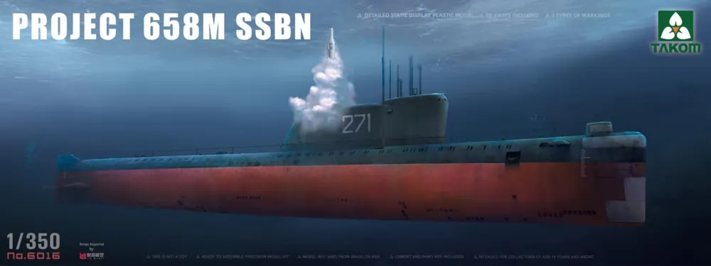 Tijdelijk Beschikbaar 1 350 Takom 6016 Sovjet SSBN-onderzeeboot Project 658M (NAVO-code Hotel II) Plastic Modelbouwpakket