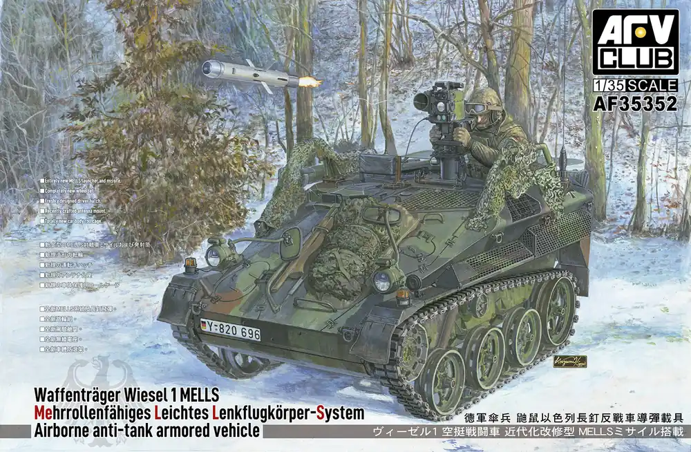 Actieprijs 1 35 AFV Club 35352 Duitse Waffentrager Wiesel 1 MELLS - Duits leger luchtmobiel gevechtsvoertuig Plastic Modelbouwpakket