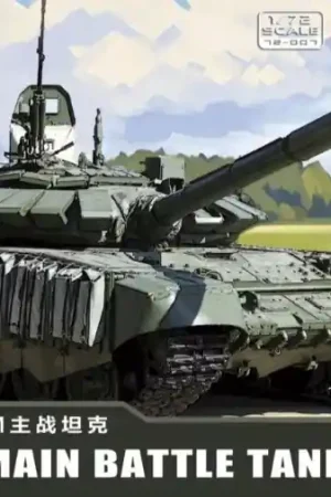 1 72 MENG 72007 T-72B3M - Moderne Russische Gevechtstank Plastic Modelbouwpakket Bestel Nu