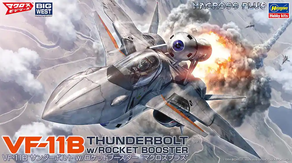 Beperkte Voorraad 1 72 Hasegawa 65891 Macross Plus VF-11B Thunderbolt met Raketbooster - Science Fiction Ruimtejager Plastic Modelbouwpakket