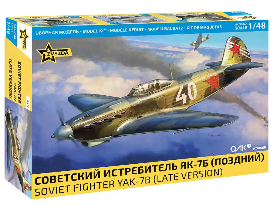Gratis Retour 1 48 Zvezda 4837 Yakovlev Yak-7B Late WWII - Sovjet Jachtvliegtuig Plastic Modelbouwpakket