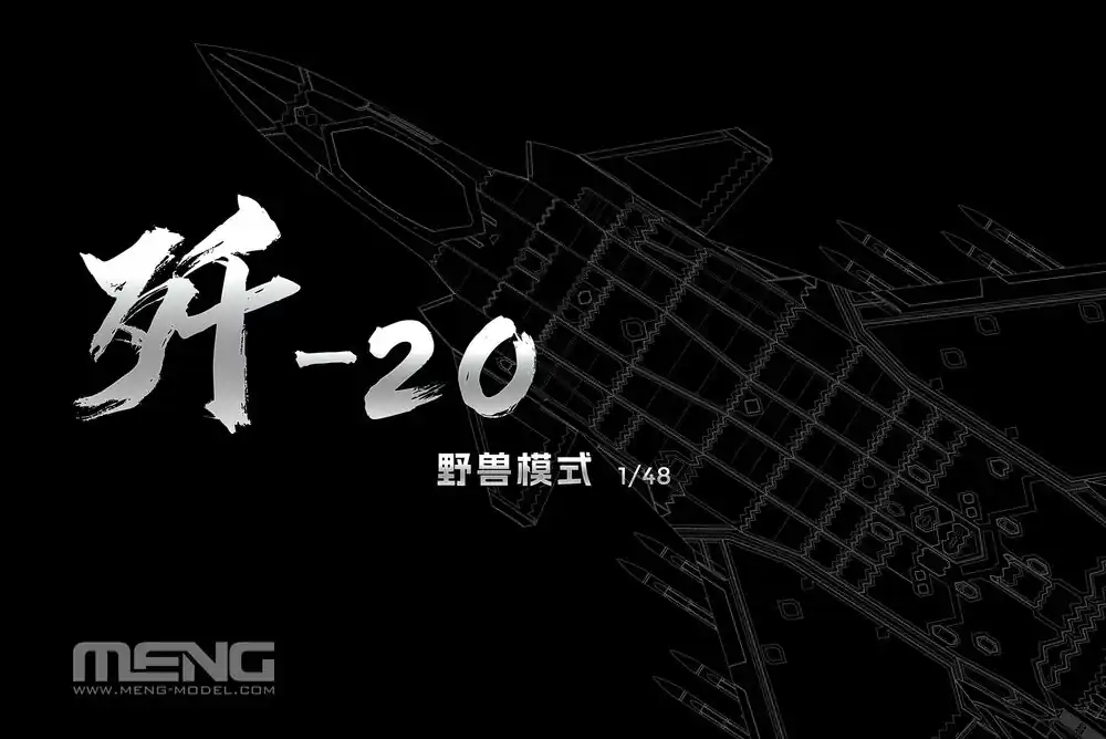 1 48 MENG LS002S Chengdu J-20 Chinese Stealth Straaljager - Beast Mode-variant met Externe Bewapening - Straaljager Plastic Modelbouwpakket Shop Nu