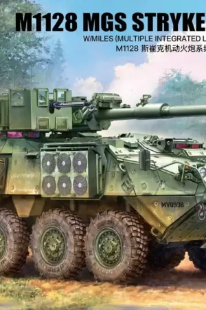 1 35 Rye Field Model 5148 M1128 MGS Stryker Na 2010 met MILES (Multiple Integrated Laser Engagement System) - Amerikaans Gepantserd Voertuig Plastic Modelbouwpakket Korting