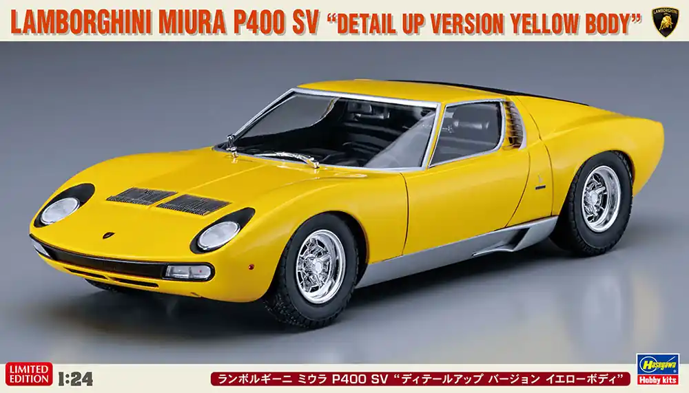 Flitsaanbieding 1 24 Hasegawa 20511 Lamborghini Miura P400 SV - Detail Up Version Yellow Body - Italiaanse Sportauto Plastic Modelbouwpakket