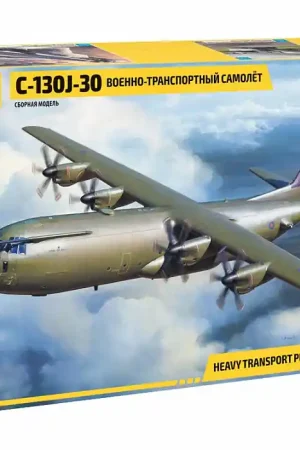 1 72 Zvezda 7324 Heavy transport plane C-130J-30 Plastic Modelbouwpakket Veilige Betaling