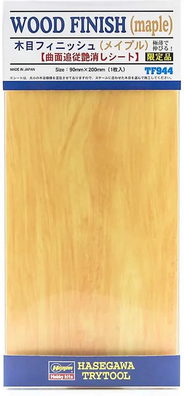 Hasegawa 71944 TF944 Wood Finsh Maple - Foil - 90x200mm Folie Nieuw