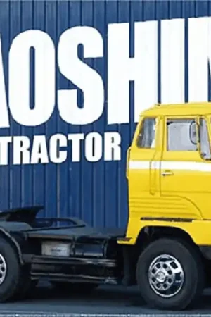 1 32 Aoshima 00773 Hino HH Tractor Truck Plastic Modelbouwpakket Meest Verkocht