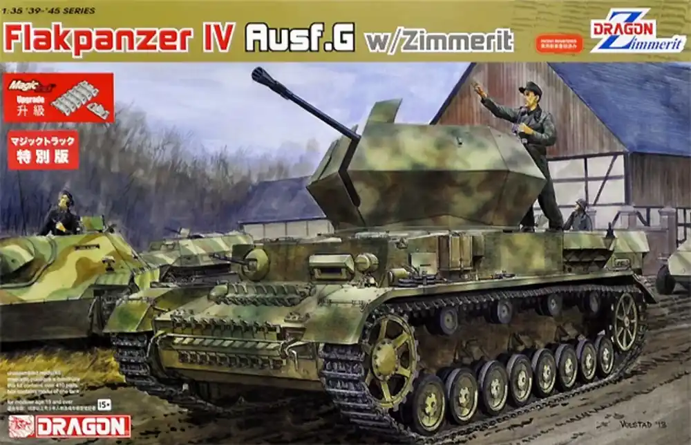 1 35 Dragon 6746 Flakpanzer IV Ausf. G w/Zimmerit w/Magic Track Plastic Modelbouwpakket Voordeelprijs