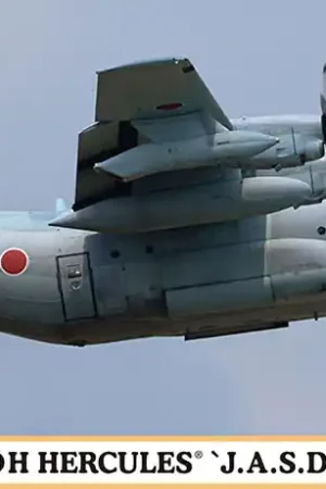 1 200 Hasegawa 10851 KC-130H Hercules JASDF Gray Scheme Plastic Modelbouwpakket Premium