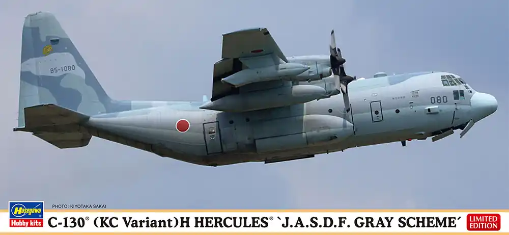 1 200 Hasegawa 10851 KC-130H Hercules JASDF Gray Scheme Plastic Modelbouwpakket Premium