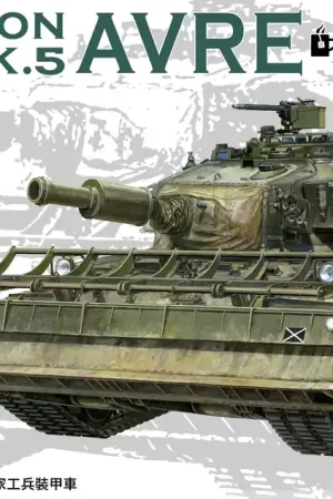 Superprijs 1 35 AFV Club 35395 Centurion MK.5 AVRE Plastic Modelbouwpakket