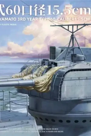 Veilige Betaling 1 35 Takom 2144 Battleship Yamato 15.5 cm/60 3rd Year Type Gun Turret Plastic Modelbouwpakket