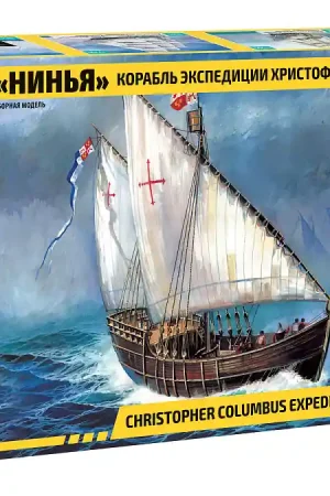 1 100 Zvezda 9005 Christopher Columbus Expedition Ship Nina Plastic Modelbouwpakket Koop Vandaag