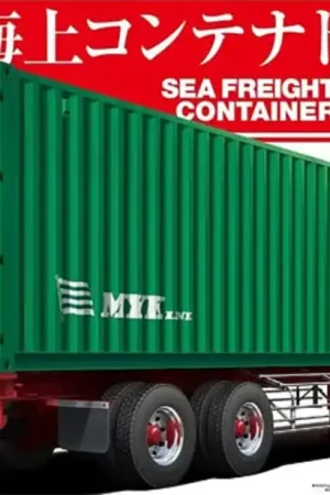 Goedkoop 1 32 Aoshima 05290 40 Feet Sea Freight Container 2 Axis Trailer Plastic Modelbouwpakket