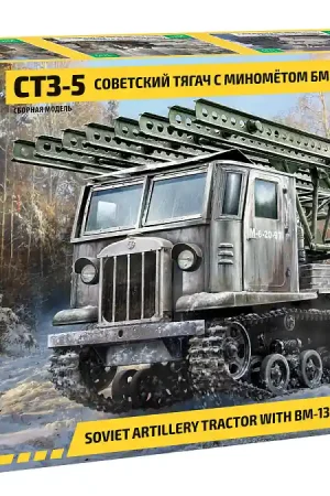 Populair 1 35 Zvezda 3700 STZ-5 with MRL BM-13 Katyusha Plastic Modelbouwpakket