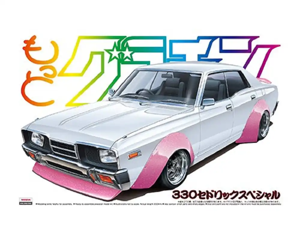 1 24 Aoshima 00014 330 Cedric Special 4DR HT 2000 SGL-E - Nissan Plastic Modelbouwpakket Voordeelprijs