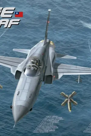 1 48 AFV Club AR48S12 F-5E ROCAF - Northrop Tiger II Fighter Bomber Plastic Modelbouwpakket Merkproduct