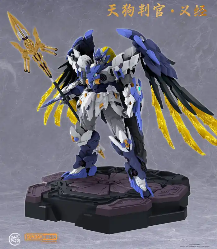 1 100 Takom MJZ002 Tengu Judge - Yoshitsune - 23,6cm - 1 Mecha Figuur Plastic Modelbouwpakket Laatste Kans