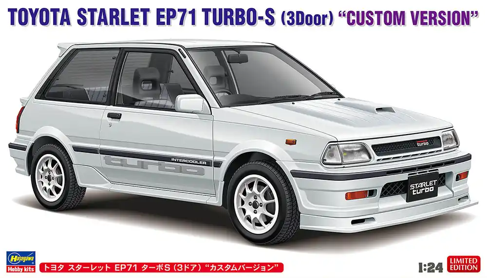 1 24 Hasegawa 20777 Toyota Starlet EP71 Turbo-S 3-Deurs Custom Version - Japanse Auto Plastic Modelbouwpakket Korting