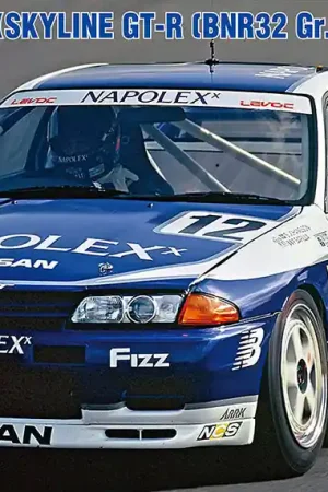 Speciale Aanbieding 1 24 Hasegawa 20780 Napolex Skyline - Skyline GT-R BNR32 Gr.A 1991 Inter Tec - Japanse Raceauto Plastic Modelbouwpakket