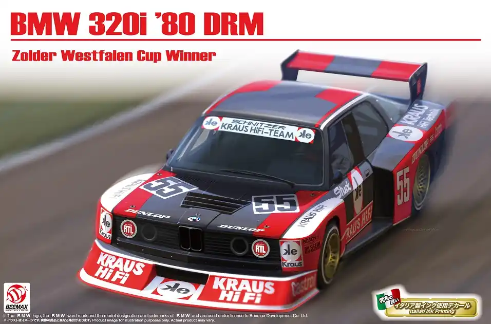 Koop Online 1 24 Beemax 24028 BMW 320i E21 Turbo Gr.5 1980 DRM Zolder Westphalia Cup Winner - Duitse Raceauto Plastic Modelbouwpakket