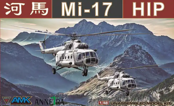 Flitsaanbieding 1 48 Academy 12371 Mil Mi-17 Hip Early - Russische Helikopter Plastic Modelbouwpakket