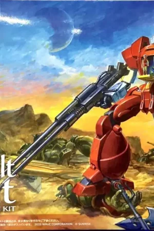 1 72 Academy 15819 Panzer World Galient Assault Galient - Mecha Figuur Plastic Modelbouwpakket Nu Kopen
