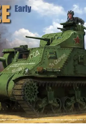 1 35 Takom 2085 M3 Lee WWII - Amerikaanse Medium Tank Plastic Modelbouwpakket Bestel Nu