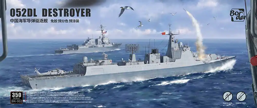 1 350 Border Model BN002 Type 052DL Guided Missile Destroyer - Chinese Torpedobootjager Plastic Modelbouwpakket Hete Deal
